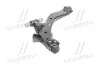 Важель підвіски (вир-во Mobis) Hyundai/Kia/Mobis 545002D002 (фото 4)