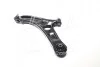 Рычаг передний левый HYUNDAI/KIA ELANTRA, VELOSTER (выр-во Mobis) Hyundai/Kia/Mobis 545002V000 (фото 1)