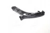 Рычаг передний левый HYUNDAI/KIA ELANTRA, VELOSTER (выр-во Mobis) Hyundai/Kia/Mobis 545002V000 (фото 3)