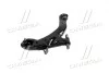 Важель підвіски (вир-во Mobis) Hyundai/Kia/Mobis 545012D002 (фото 3)