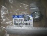 Опора шарова Hyundai/Kia/Mobis 545032BA00 (фото 2)