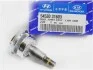 Кульова опора важеля переднього HYUNDAI Elantra MD 11-16, Accent RB 10-18, Solaris RB 11-17, Solaris HCR 17-, Veloster FS 11-18, Accent LC 00-06, Coupe GK 02-09, Coupe RD 96-01; KIA Rio QB 11-17, Cerato LD 04-08, Rio YB 17-, Picanto SA 04-11, Cerato Hyundai/Kia/Mobis 5453031600 (фото 3)