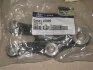 Кронштейн (вир-во Mobis) Hyundai/Kia/Mobis 545412E000 (фото 2)
