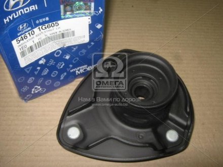 Опора амортизатора Передня Hyundai/Kia/Mobis 546101G605