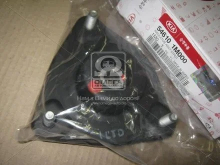 Опора амортизатора Передняя Hyundai/Kia/Mobis 546101M000