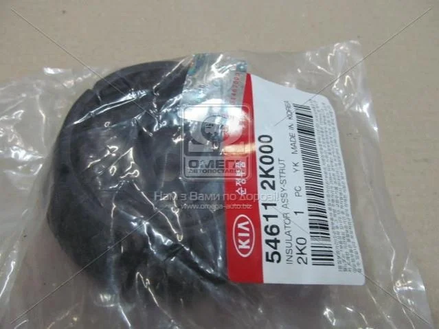 Опора амортизатора Передняя Hyundai/Kia/Mobis 546112K000 (фото 1)