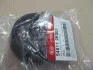 Опора амортизатора Передняя Hyundai/Kia/Mobis 546112K000 (фото 1)