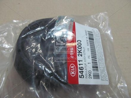 Опора амортизатора Передняя Hyundai/Kia/Mobis 546112K000