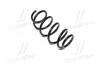 Пружина подвески (вир-во Mobis) Hyundai/Kia/Mobis 546302B950 (фото 1)