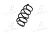 Пружина подвески (вир-во Mobis) Hyundai/Kia/Mobis 546302B950 (фото 2)