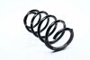 Пружина передня HYUNDAI/KIA SORENTO (Mobis) Hyundai/Kia/Mobis 546302P452 (фото 1)