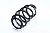 Пружина передня HYUNDAI/KIA SORENTO (Mobis) Hyundai/Kia/Mobis 546302P452 (фото 4)