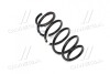 Пружинаамортизатора Hyundai/Kia/Mobis 546302W400 (фото 1)