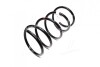 Пружина підвіски (вір-во Mobis) Hyundai/Kia/Mobis 546304D050 (фото 2)