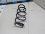 Пружина передня Hyundai/Kia/Mobis 54630F1HG0 (фото 1)