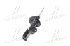 Амортизационная стойка передняя левая Hyundai/Kia/Mobis 5465007200 (фото 2)