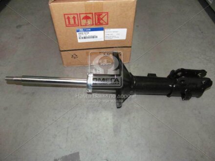 Амортизатор (Mobis) Hyundai/Kia/Mobis 5465025750