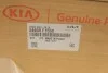 Амортизационная стойка передняя левая Hyundai/Kia/Mobis 54650F1550 (фото 2)