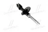 Амортизатор (вир-во Mobis) Hyundai/Kia/Mobis 5465117650 (фото 1)