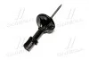 Амортизатор (вир-во Mobis) Hyundai/Kia/Mobis 5465117650 (фото 4)