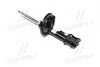 Амортизатор (вир-во Mobis) Hyundai/Kia/Mobis 546511D201 (фото 3)