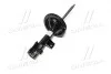 Амортизатор (вир-во Mobis) Hyundai/Kia/Mobis 546511D201 (фото 4)