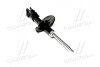 Амортизатор (вір-во Mobis) Hyundai/Kia/Mobis 5466117650 (фото 1)