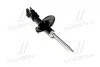 Амортизатор (вир-во Mobis) Hyundai/Kia/Mobis 5466117650 (фото 1)