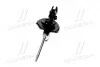 Амортизатор (вир-во Mobis) Hyundai/Kia/Mobis 5466117650 (фото 2)