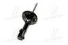Амортизатор (вір-во Mobis) Hyundai/Kia/Mobis 5466117650 (фото 4)