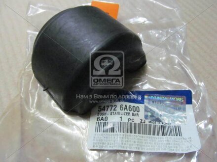 Втулка стабілізатора передньо Hyundai/Kia/Mobis 547726A600