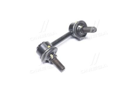 Тяга стабілізатора Hyundai/Kia/Mobis 548113E010