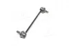 Стійка стабілізатора двосторонній на передній міст Hyundai/Kia/Mobis 548302H200 (фото 4)