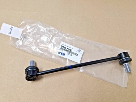 Стойка стабилизатора справа на передний мост Hyundai/Kia/Mobis 548404H250