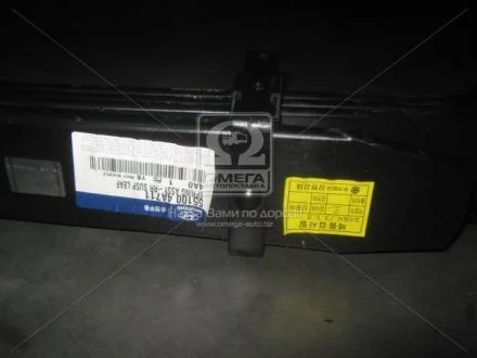 Рессора на задний мост Hyundai/Kia/Mobis 551004A711