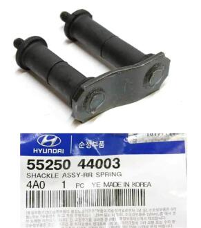 Скоба ресори Hyundai/Kia/Mobis 5525044003