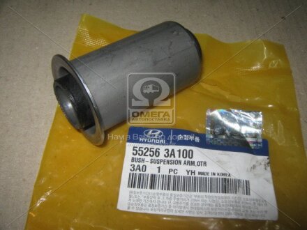 Сайлентблок (Mobis) Hyundai/Kia/Mobis 552563A100
