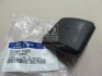 Отбойник рессоры Hyundai/Kia/Mobis 5526045001 (фото 2)