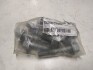 Болт важеля заднього Hyundai/Kia/Mobis 55260C1000 (фото 1)