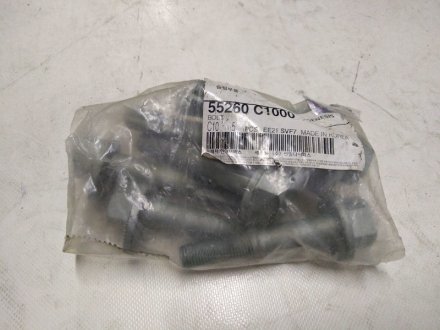 Болт важеля заднього Hyundai/Kia/Mobis 55260C1000