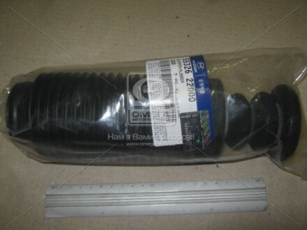 Відбійник переднього амортизатора (Mobis) Hyundai/Kia/Mobis 5532622000