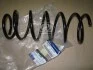 Пружина подвески задняя HYUNDAI/KIA I10, I20 (выр-во Mobis) Hyundai/Kia/Mobis 553301J100 (фото 1)