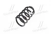 Пружина подвески задняя (выр-во Mobis) Hyundai/Kia/Mobis 553302B211 (фото 4)