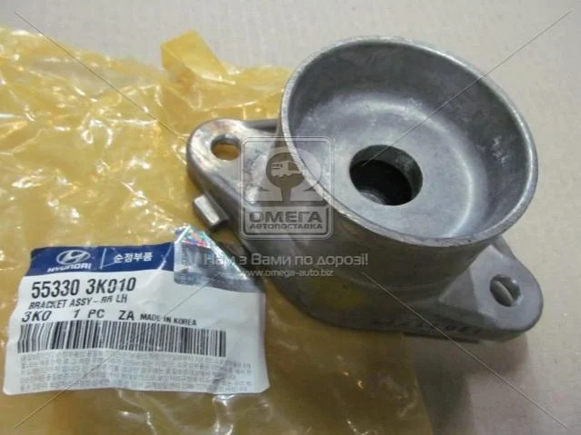Опора амортизатора заднього (вир-во Mobis) Hyundai/Kia/Mobis 553303K010 (фото 1)