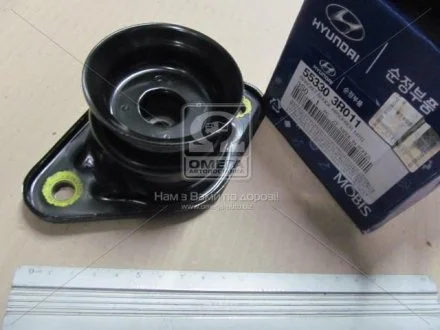 Опора амортизатора заднього Hyundai/Kia/Mobis 553303R011