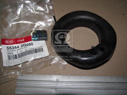 Прокладка пружини задней нижняя (Mobis) Hyundai/Kia/Mobis 553442G000