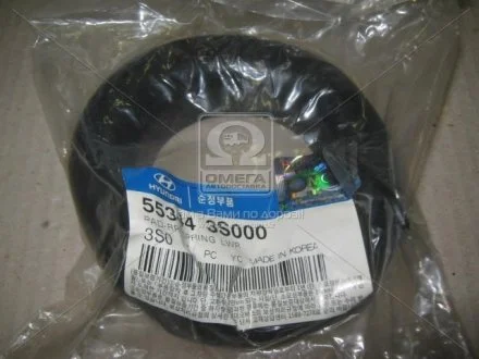 Проставка пружинны подвески задняя Hyundai/Kia/Mobis 553443S000