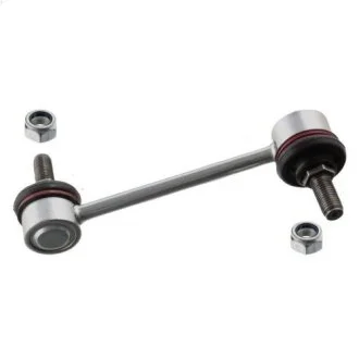 Тяга стабiлiзатора задня Hyundai/Kia/Mobis 5553029300