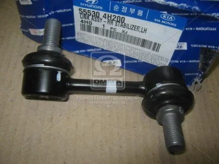 Стойка стабилизатора заднего левая (пр-во Mobis) Hyundai/Kia/Mobis 555304H200