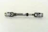 Кардан рулевой колонки Hyundai/Kia/Mobis 564002H000 (фото 3)